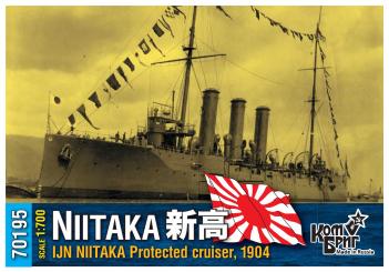 IJN Niitaka Protected Cruiser; 1904 