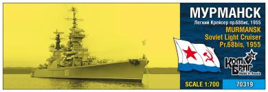 Murmansk Soviet Light Cruiser Pr.68bis, 1955 