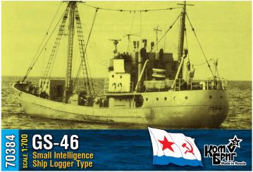 GS-46 Small Intelligence Ship, Logger Type 