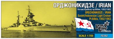 Ordzhonikidze / Irian Soviet / Indonesian Light Cruiser Pr.68bis, 1952 / 1963 