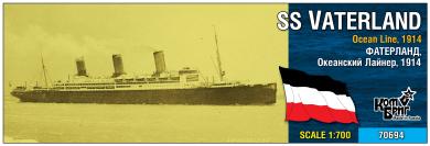 PREORDER: SS Vaterland Ocean Liner, 1914 -waterline- 