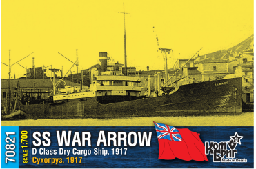 SS War Arrow D-class dry cargo ship, 1917 -full hull- 