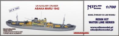 Asaka Maru 1942 IJN Auxiliary Cruiser 