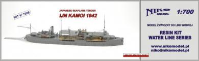 IJN Kamoi 1942 Japanese Seaplane Tender 