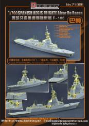 Spanish Aegis Frigate Alvaro De Bazan 