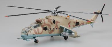 MI-24 Hind 