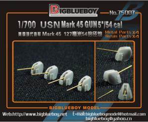 USN Mk 45 mod2 127mm/54 Cal gun 