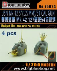 USN Mk 42 (127mm) 5"/54 cal gun (x4) 