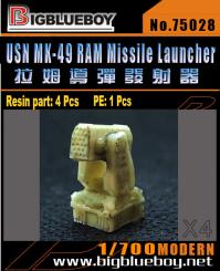 USN Mk-49 RAM Missile Launcher (x4) 