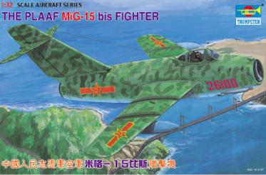 MiG-15 bis Fighter 