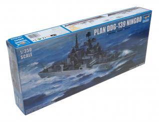 Plan DDG-139 Ningbo 