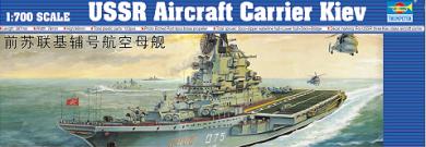 Kiev - USSR Aircraft Carrier 
