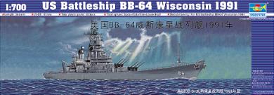 Wisconsin BB-64 1991 