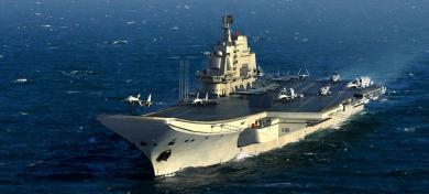 PLA Navy Aircraft Carrier 