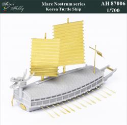 Geobukseon Korean Turtle ship 