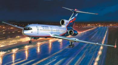 Civil Airliner TU-154M 