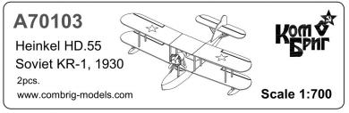 KR-1 / Heinkel HD.55\; 1930 (2 pcs.) 