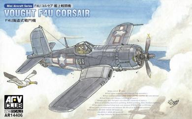 1/144 Vought F4U-1 / 1A / 1C/ 1D Corsair (2 kits) 