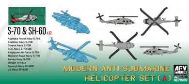 1/700 Modern Anti-Submarine Helicopter Set (A) 
