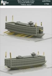 Japanese Toyotomi Hideyoshi "Nihon-Maru" 