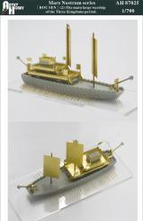 Rou Sen (2) The main large warship of the Three Kingdoms period 