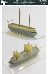 Sen Tou The medium-sized warship of the Three Kingdoms period 