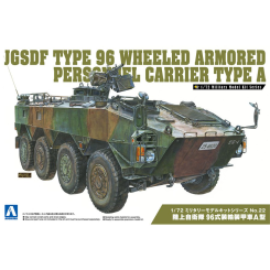 1/72 JGSDF Type 96 Armored Personnel Carrier Type A 
