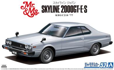 1/24 Nissan KHGC210 Skyline HT2000GT-ES '77 