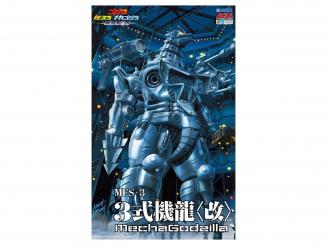 Godzilla: Tokyo S.O.S. MFS-3 Type 3 Kiryu Kai Heavy Armor 