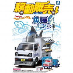 1/24 Fish Shop Truck 