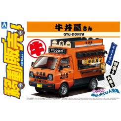 1/24 Gyudon Yatai (Shop) 