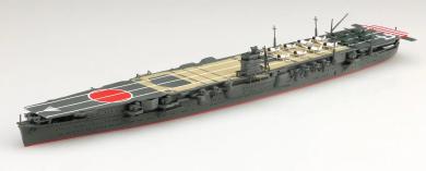 1/700 Japanese Navy Aircraft Carrier Hiryu 