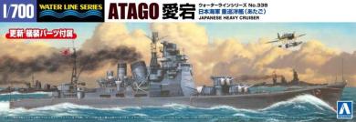 1/700 Atago IJN Heavy Cruiser 1942 