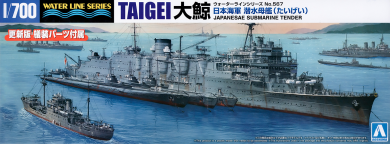 IJN Submarine Tender Taigei retooled 