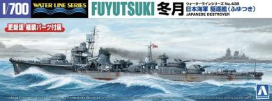 1/700 Japanese Navy Destroyer Fuyutsuki 