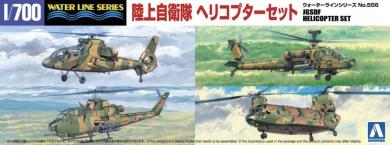 1/700 JGSDF Helicopter set 