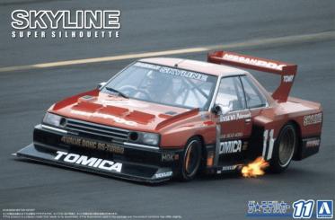 1/24 Nissan KDR30 Skyline Super Silhouette '82 