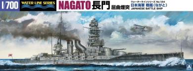 1/700 Japanese Navy Battle Ship Nagato 1927 