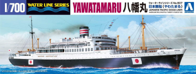 Japanese Passernger Liner Yawata-Maru 