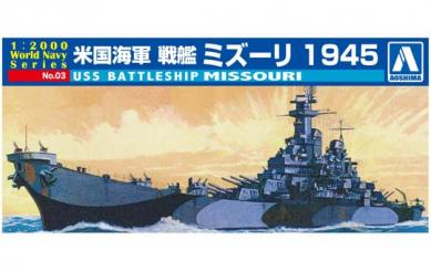 USS Missouri Battleship 