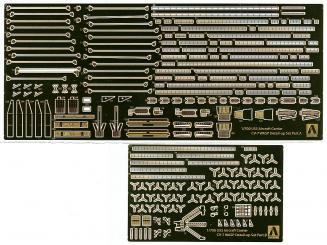 USS Wasp Aircraft Carrier photo-etched set 