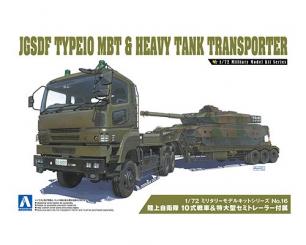 JGSDF Type10 MBT & Heavy Tank Transporter 