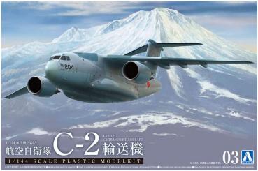 JASDF C-2 Transport Aircraft 
