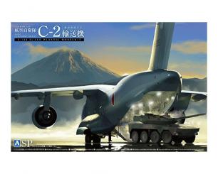 JASDF C-2 Transport Aircraft Special Edition 
