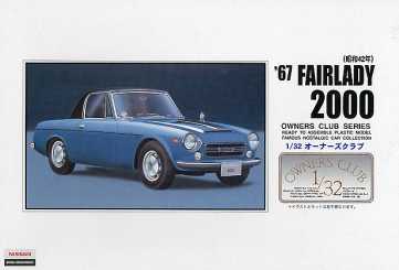 Fairlady 2000 &#39;67 