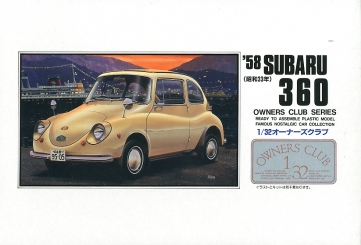 Subaru 360 &#39;58 