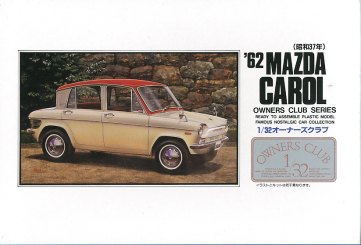 Mazda Carol &#39;62 