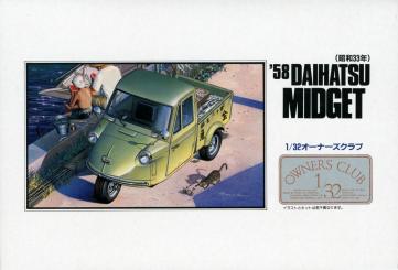Daihatsu Midget (late) &#39;58 