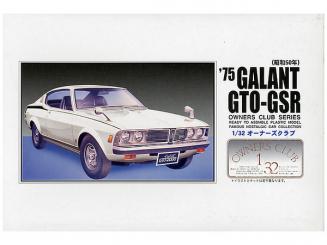 1/32 Mitsubishi Galant 1975 GTO-GSR 