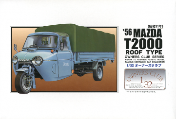 Mazda T2000 &#39;56 with soft top 